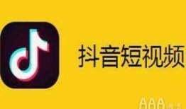 抖音上最新的爆料视频,揭秘网红幕后真相，揭秘网红幕后真相